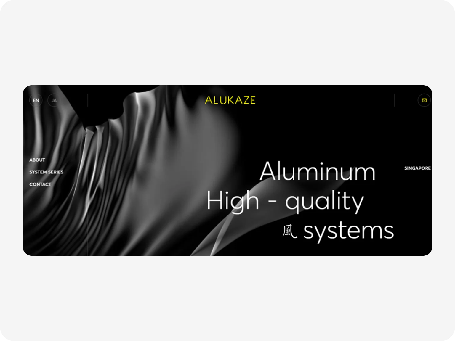 Alukaze’s site boasts a minimalist and modern look