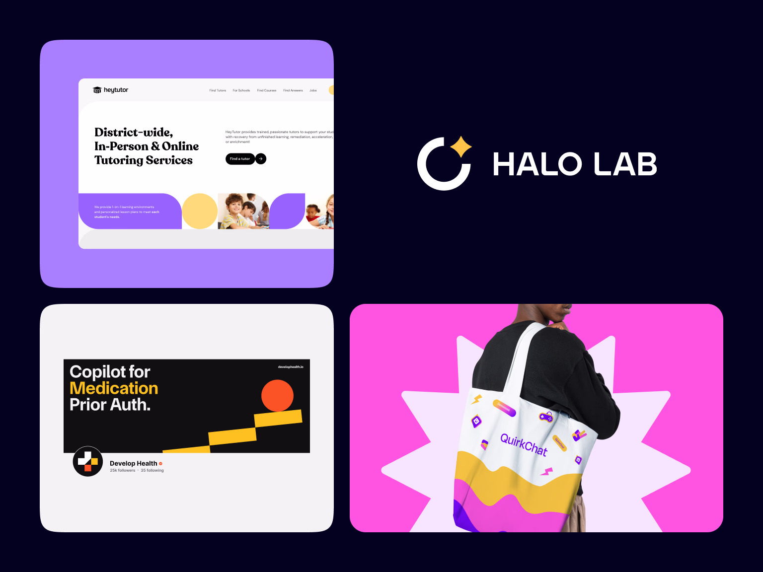 Halo Lab branding experience