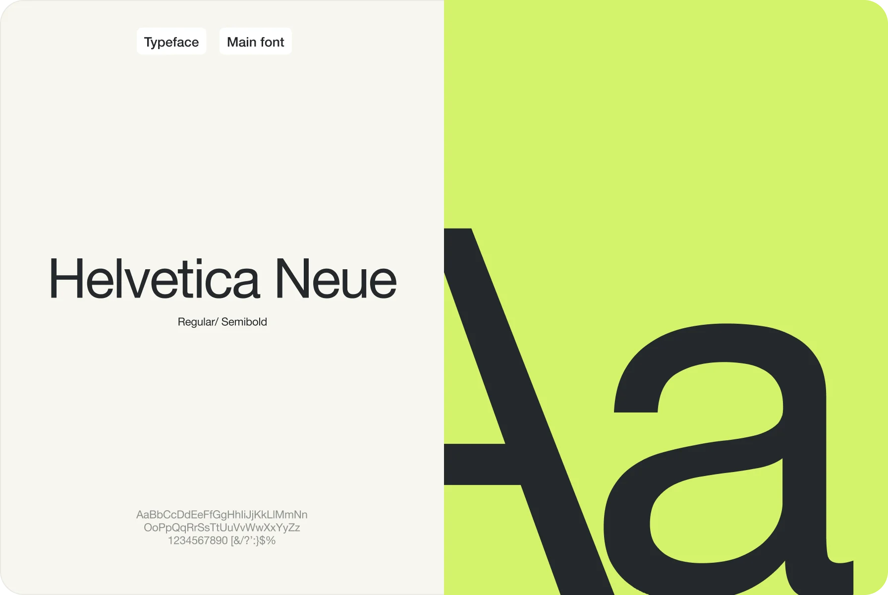 font Helvetica Neue simplifies tasks for employees