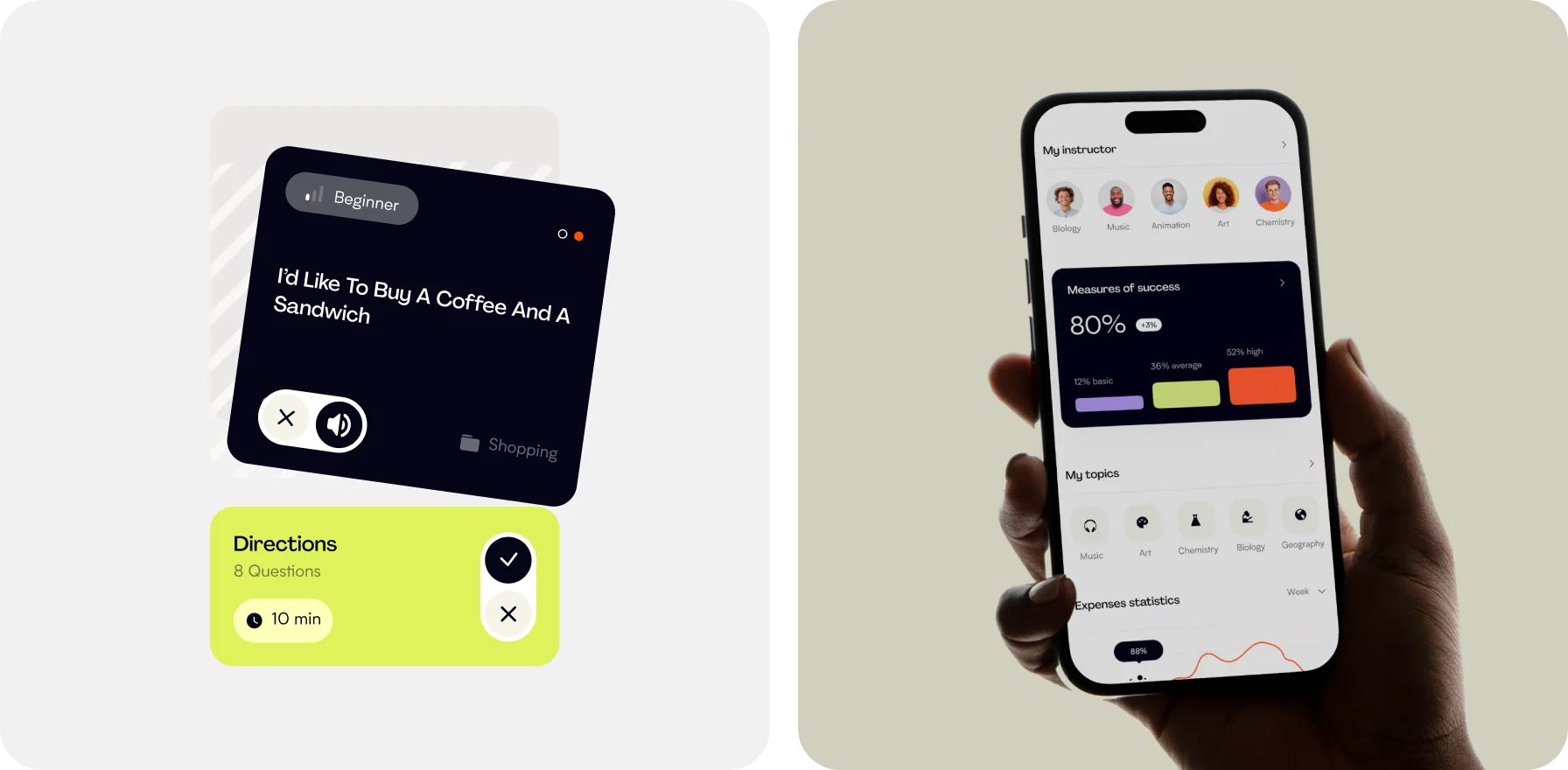 interface with the bold cards highlight key information
