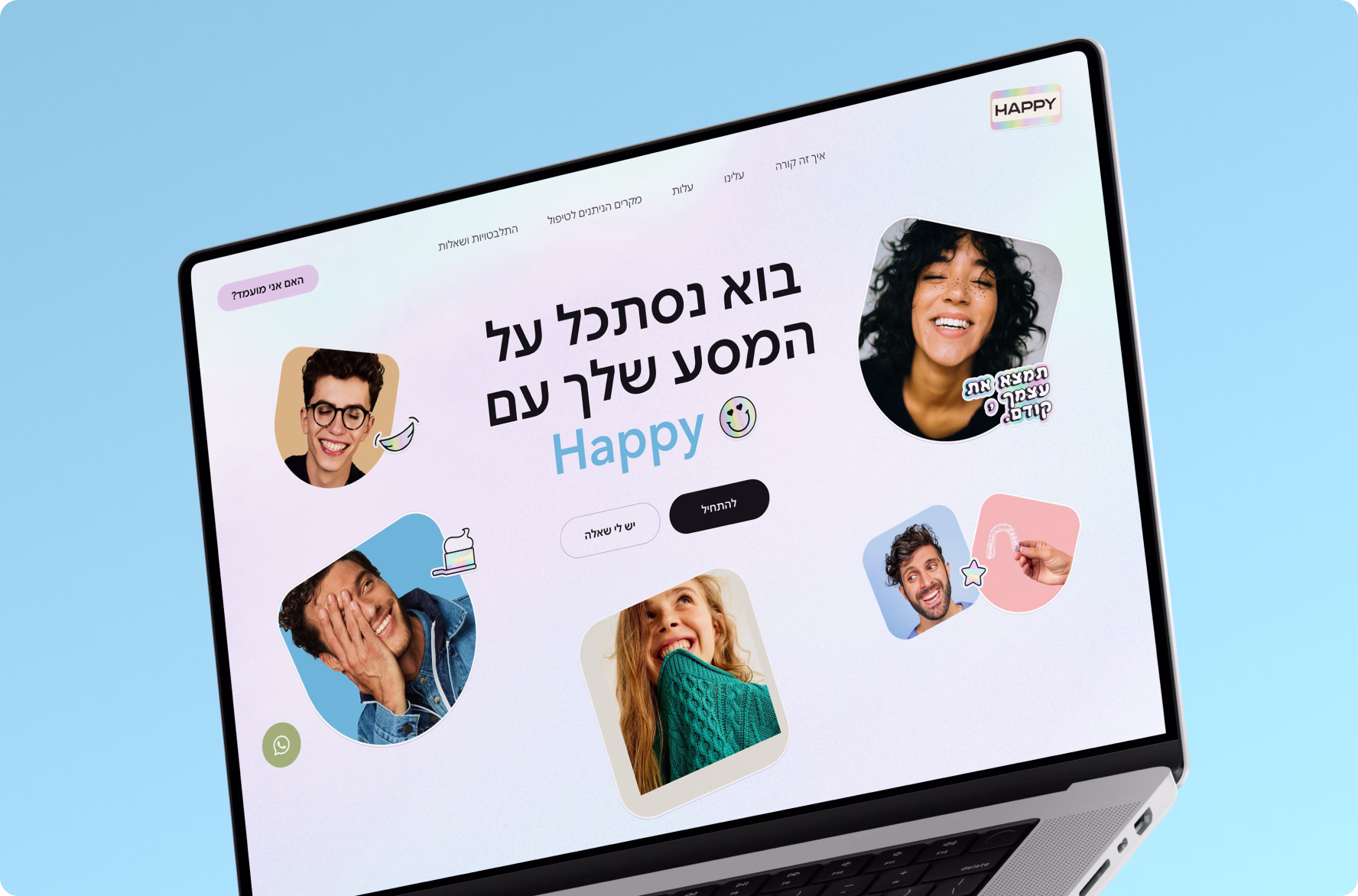 web design by Halo Lab for credible identity of dental care brand”