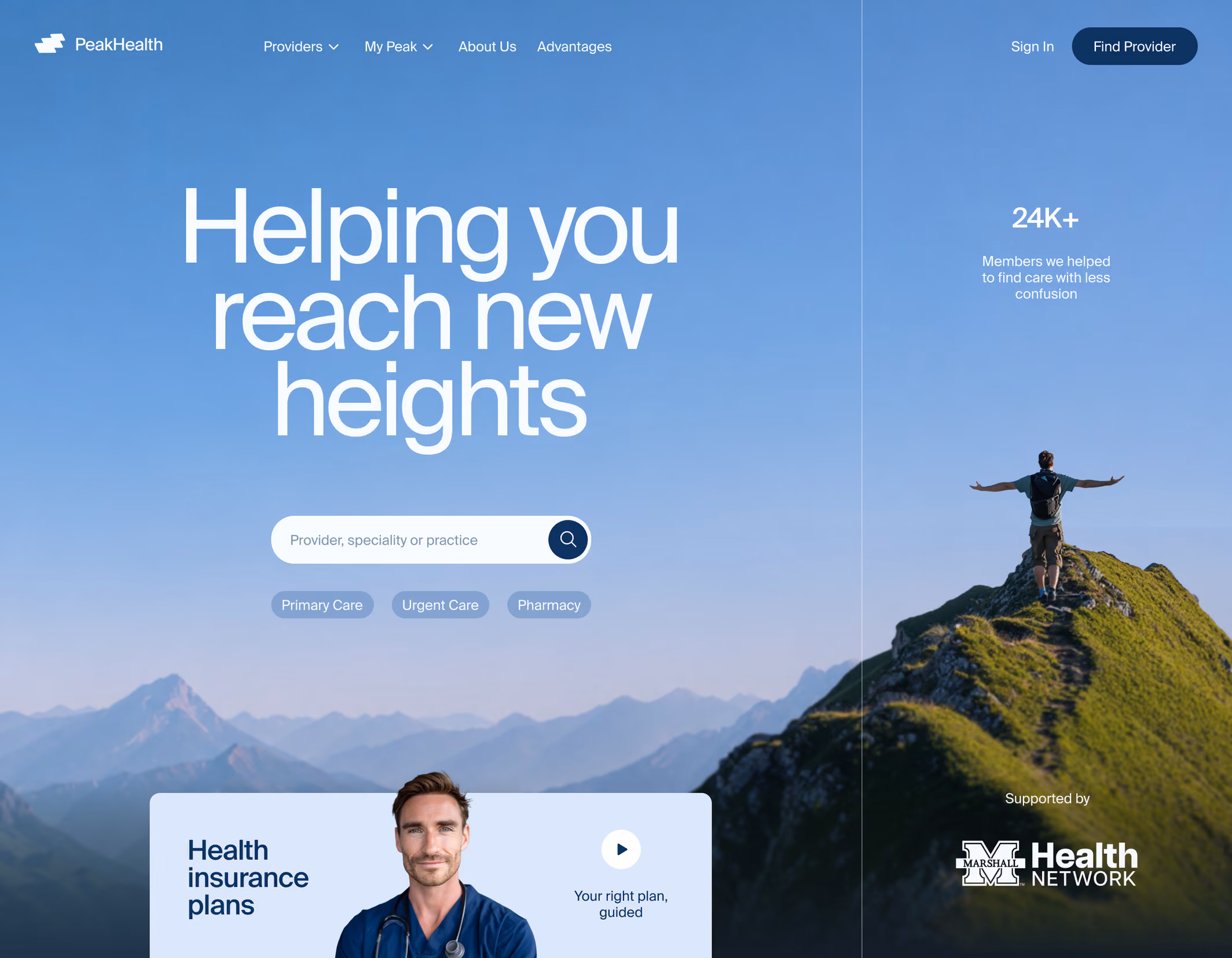 Health insurance website design